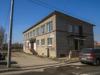 Nevsky district,  3rd Rabfakovskiy, house 4. 