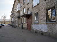 Nevsky district, 3rd Rabfakovskiy , house 12 к.4. Apartment house