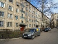 Nevsky district, Kibalchich st, house 6. Apartment house