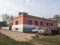 Nevsky district, research center Центр Оценки Качества Зерна , Kibalchich st, house 8А