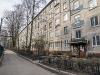 Nevsky district, Kibalchich st, house 12 к.1. Apartment house