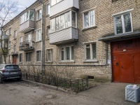 Nevsky district, Kibalchich st, 房屋 16 к.3. 公寓楼