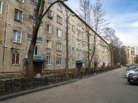 Nevsky district, Kibalchich st, house 18. Apartment house