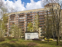 Nevsky district, Reki okkervil embankment, house 6. Apartment house