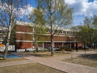 Nevsky district, school №639 с углубленным изучением иностранных языков Невского района, Reki okkervil embankment, house 10