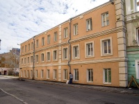 Nevsky district, Olminskogo st, house 6. office building