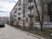 Nevsky district, Olminskogo st, house 22. Apartment house