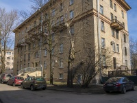 Nevsky district, Polyarnikov st, 房屋 9. 写字楼
