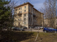 Nevsky district, st Polyarnikov, house 9. office building