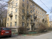 Nevsky district, Polyarnikov st, house 10. Apartment house