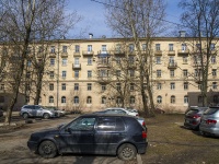 Nevsky district, Polyarnikov st, 房屋 11. 公寓楼