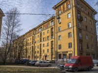 Nevsky district, Polyarnikov st, 房屋 12. 公寓楼