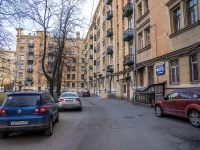 Nevsky district, Ivanovskaya st, 房屋 9/75. 公寓楼