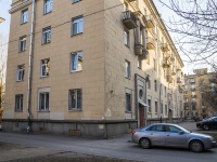 Nevsky district, Ivanovskaya st, 房屋 22. 公寓楼