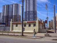 Nevsky district,  , house 15Б. store