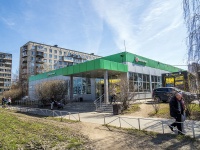 Nevsky district,  , house 42 к.2. supermarket