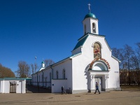 Nevsky district, 教堂 Церковь Рождества Христова ,  , 房屋 10
