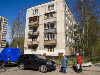 Nevsky district,  , house 26 к.2. Apartment house