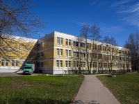Nevsky district,  , house 28 к.2. school