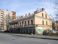 Nevsky district, Zheleznodorozhny avenue, house 26. office building