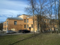 Nevsky district, avenue Zheleznodorozhny, house 28. prophylactic center