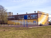 Nevsky district, avenue Zheleznodorozhny, house 32. sport center