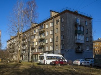 Nevsky district,  , house 32. Apartment house
