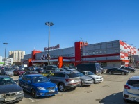 Nevsky district, hypermarket "Максидом", Telman st, house 31А