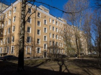 Nevsky district, Oktyabrskaya embankment, 房屋 62 к.1. 公寓楼