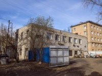 Nevsky district, embankment Oktyabrskaya, house 76 к.4. office building