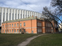 Nevsky district,  , house 59. governing bodies