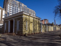 Nevsky district,  , house 72 к.1. office building
