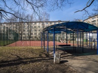 Nevsky district,  , sports ground 