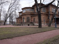 Petrogradsky district, Akademik Pavlov st, house 13. office building