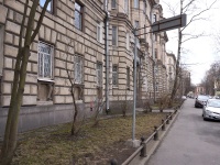Petrogradsky district, Akademik Pavlov st, house 14. Apartment house
