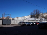 Petrogradsky district, Akademik Pavlov st, house 14 к.2. office building