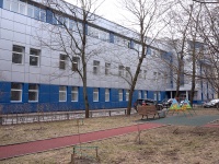 Petrogradsky district, Akademik Pavlov st, house 14 к.2. office building