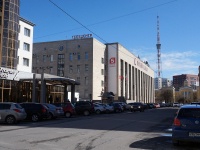 Петроградский район, улица Чапыгина, дом 6. офисное здание