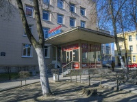 Petrogradsky district,  , house 6 ЛИТ П. office building