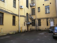 Petrogradsky district,  , house 1-3А. Apartment house