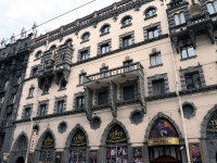 Petrogradsky district,  , house 35. Apartment house