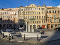 Petrogradsky district, 喷泉 «Лебединое озеро» , 喷泉 «Лебединое озеро»