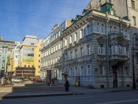 Petrogradsky district,  , 房屋 11 ЛИТ А. 写字楼