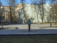 Petrogradsky district,  . sculpture composition