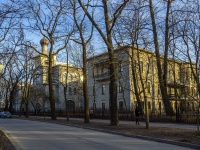 Petrogradsky district, 大学 Российский университет правосудия,  , 房屋 5