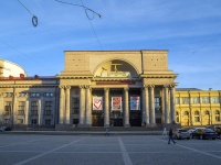 Petrogradsky district, Театр-фестиваль "Балтийский Дом",  , 房屋 4