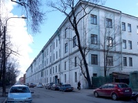 Petrogradsky district, Aptekarsky avenue, house 5/СНЕСЕНО. office building