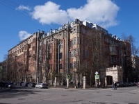 Petrogradsky district, Aptekarsky avenue, 房屋 6. 写字楼