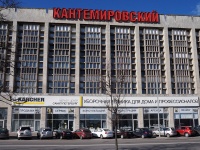 Petrogradsky district, Бизнес-центр "Кантемировский", Instrumentalnaya st, house 3Б