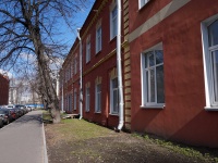 Petrogradsky district, Instrumentalnaya st, house 3 ЛИТ В. office building